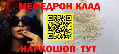 гашишное масло Аргун