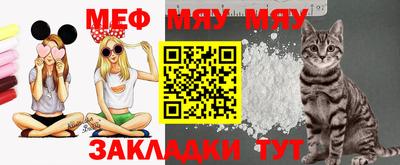 гашишное масло Аргун