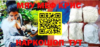 гашишное масло Аргун