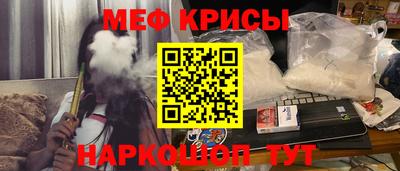 тгк Апрелевка