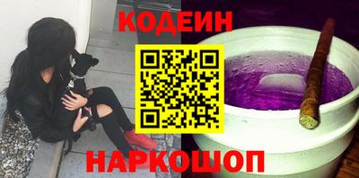 тгк Апрелевка