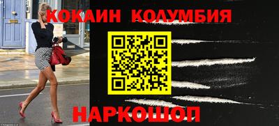 героин Дубна
