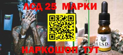 гашишное масло Аргун