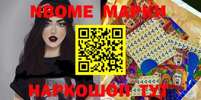 тгк Апрелевка