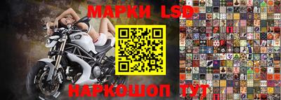 гашишное масло Аргун