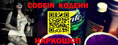 тгк Апрелевка