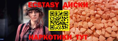 гашишное масло Аргун