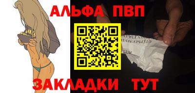 гашишное масло Аргун