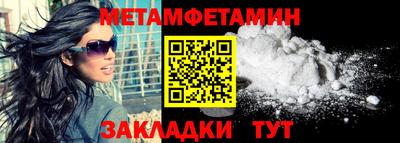 гашишное масло Аргун