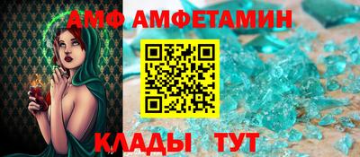 тгк Апрелевка