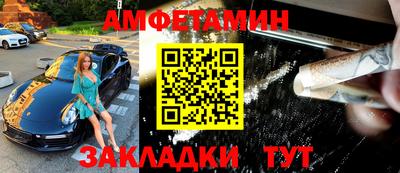 тгк Апрелевка