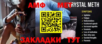 гашишное масло Аргун