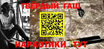 тгк Апрелевка