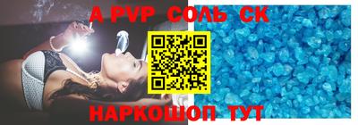 гашишное масло Аргун