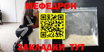 тгк Апрелевка