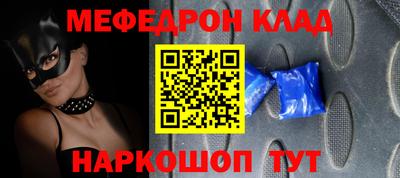 гашишное масло Аргун