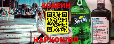 тгк Апрелевка