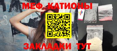 гашишное масло Аргун