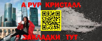 гашишное масло Аргун