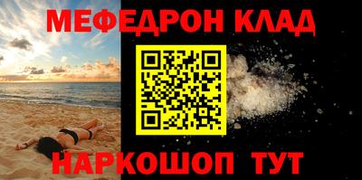 гашишное масло Аргун